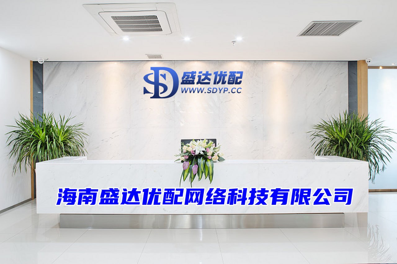 嘉正网配资-炒股配资平台技巧-正规配资平台开户-散户如何给股票加杠杆